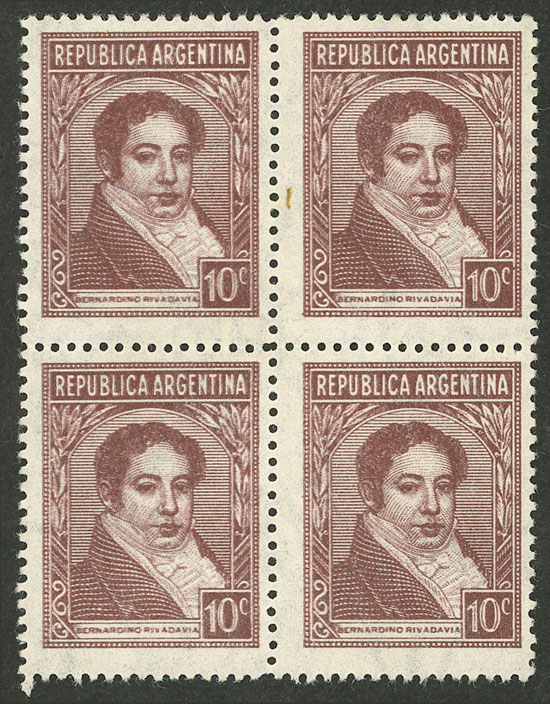 Lot 97 - Argentina general issues -  Guillermo Jalil - Philatino Auction # 2526 ARGENTINA: Special July auction
