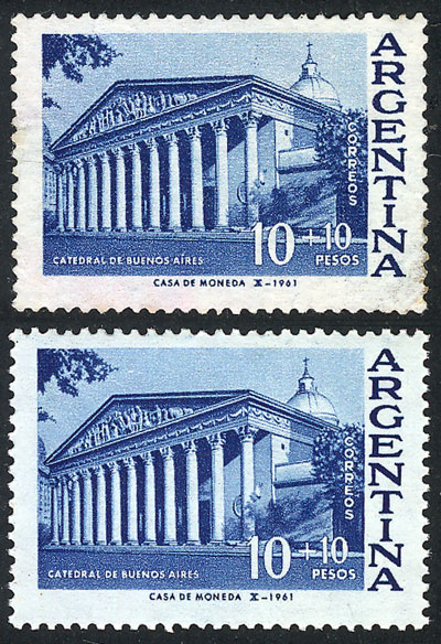 Lot 635 - Argentina general issues - Guillermo Jalil - Philatino Auction # 2527 ARGENTINA: General auction with material of all periods, including rarities Lot 635 - Argentina general issues - Guillermo Jalil - Philatino Auction # 2527 ARGENTINA: General auction with material of all periods, including rarities