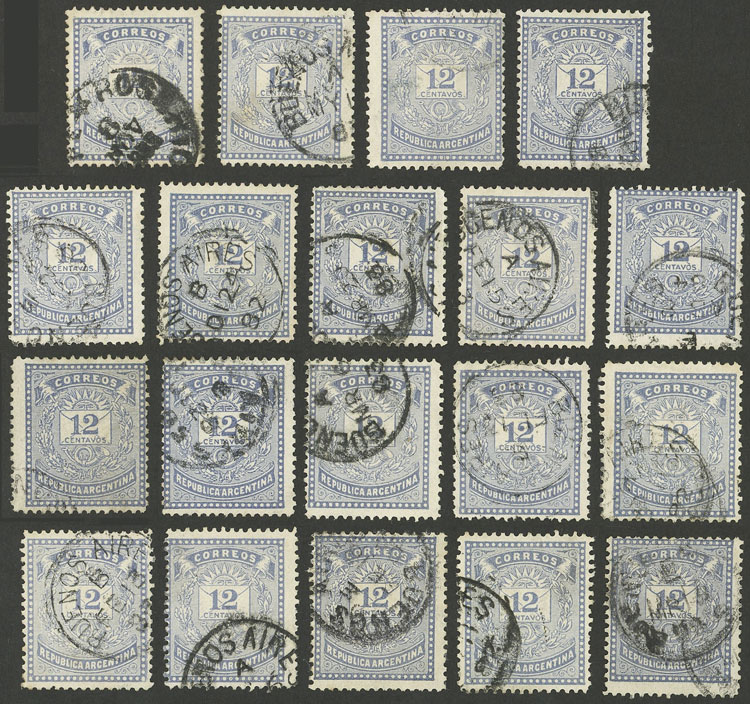 Lot 194 - Argentina general issues -  Guillermo Jalil - Philatino Auction # 2527 ARGENTINA: General auction with material of all periods, including rarities