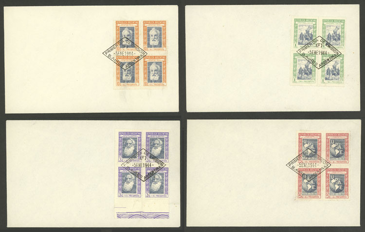 Lot 523 - Argentina general issues - Guillermo Jalil - Philatino Auction # 2527 ARGENTINA: General auction with material of all periods, including rarities Lot 523 - Argentina general issues - Guillermo Jalil - Philatino Auction # 2527 ARGENTINA: General auction with material of all periods, including rarities
