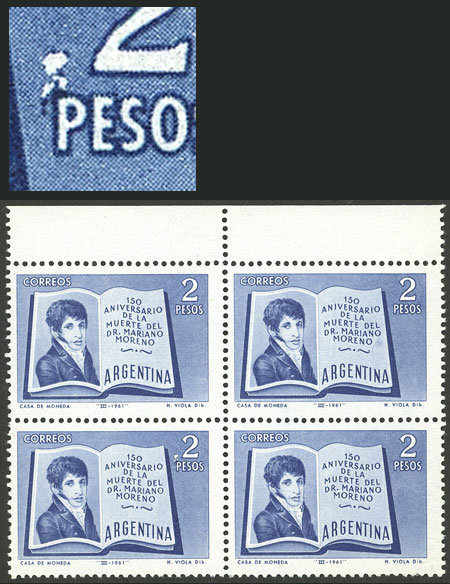 Lot 633 - Argentina general issues - Guillermo Jalil - Philatino Auction # 2527 ARGENTINA: General auction with material of all periods, including rarities Lot 633 - Argentina general issues - Guillermo Jalil - Philatino Auction # 2527 ARGENTINA: General auction with material of all periods, including rarities