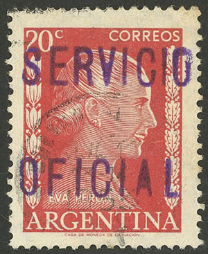 Lot 928 - Argentina official stamps -  Guillermo Jalil - Philatino Auction # 2527 ARGENTINA: General auction with material of all periods, including rarities