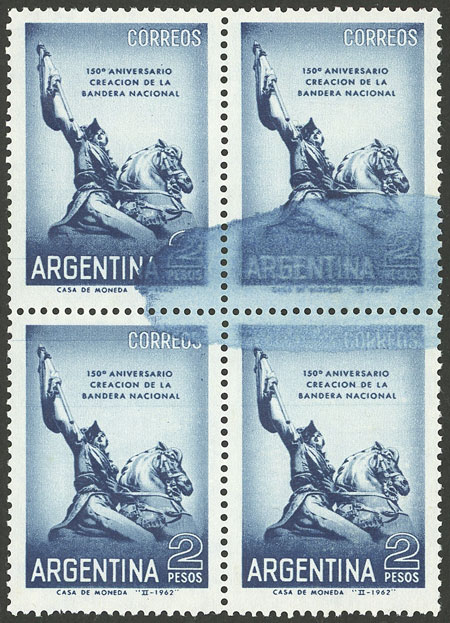 Lot 636 - Argentina general issues - Guillermo Jalil - Philatino Auction # 2527 ARGENTINA: General auction with material of all periods, including rarities Lot 636 - Argentina general issues - Guillermo Jalil - Philatino Auction # 2527 ARGENTINA: General auction with material of all periods, including rarities
