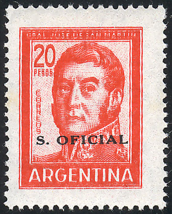 Lot 922 - Argentina official stamps - Guillermo Jalil - Philatino Auction # 2527 ARGENTINA: General auction with material of all periods, including rarities Lot 922 - Argentina official stamps - Guillermo Jalil - Philatino Auction # 2527 ARGENTINA: General auction with material of all periods, including rarities