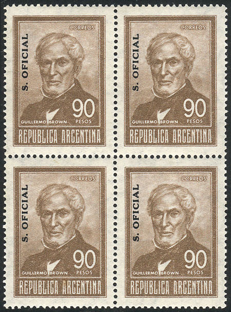 Lot 926 - Argentina official stamps - Guillermo Jalil - Philatino Auction # 2527 ARGENTINA: General auction with material of all periods, including rarities Lot 926 - Argentina official stamps - Guillermo Jalil - Philatino Auction # 2527 ARGENTINA: General auction with material of all periods, including rarities