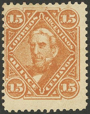 Lot 208 - Argentina general issues -  Guillermo Jalil - Philatino Auction # 2527 ARGENTINA: General auction with material of all periods, including rarities
