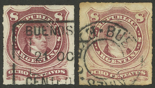 Lot 174 - Argentina general issues - Guillermo Jalil - Philatino Auction # 2527 ARGENTINA: General auction with material of all periods, including rarities Lot 174 - Argentina general issues - Guillermo Jalil - Philatino Auction # 2527 ARGENTINA: General auction with material of all periods, including rarities