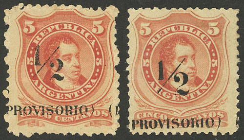 Lot 184 - Argentina general issues -  Guillermo Jalil - Philatino Auction # 2527 ARGENTINA: General auction with material of all periods, including rarities