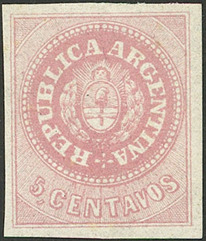 Lot 65 - Argentina escuditos -  Guillermo Jalil - Philatino Auction # 2527 ARGENTINA: General auction with material of all periods, including rarities