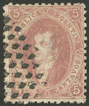 Lot 100 - Argentina rivadavias - Guillermo Jalil - Philatino Auction # 2527 ARGENTINA: General auction with material of all periods, including rarities Lot 100 - Argentina rivadavias - Guillermo Jalil - Philatino Auction # 2527 ARGENTINA: General auction with material of all periods, including rarities