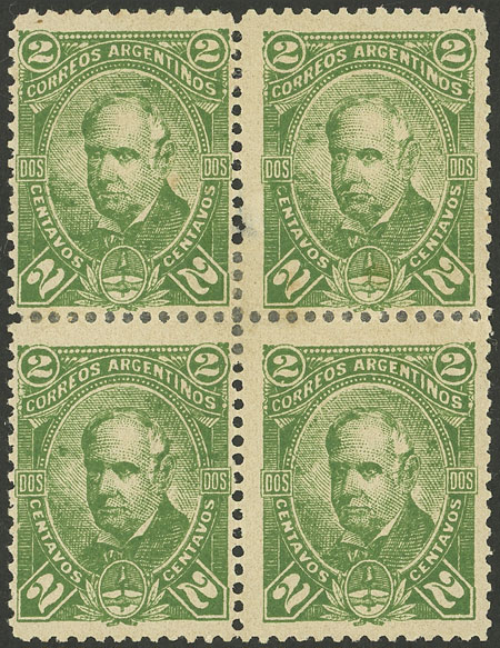Lot 203 - Argentina general issues -  Guillermo Jalil - Philatino Auction # 2527 ARGENTINA: General auction with material of all periods, including rarities