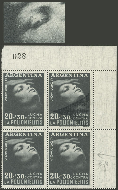 Lot 588 - Argentina general issues -  Guillermo Jalil - Philatino Auction # 2527 ARGENTINA: General auction with material of all periods, including rarities