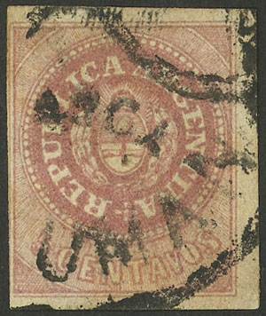 Lot 66 - Argentina escuditos -  Guillermo Jalil - Philatino Auction # 2527 ARGENTINA: General auction with material of all periods, including rarities