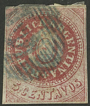 Lot 75 - Argentina escuditos -  Guillermo Jalil - Philatino Auction # 2527 ARGENTINA: General auction with material of all periods, including rarities