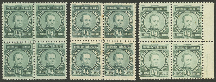 Lot 212 - Argentina general issues -  Guillermo Jalil - Philatino Auction # 2527 ARGENTINA: General auction with material of all periods, including rarities