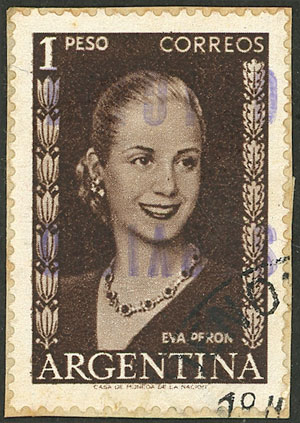 Lot 929 - Argentina official stamps -  Guillermo Jalil - Philatino Auction # 2527 ARGENTINA: General auction with material of all periods, including rarities