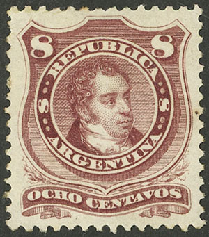 Lot 178 - Argentina general issues -  Guillermo Jalil - Philatino Auction # 2527 ARGENTINA: General auction with material of all periods, including rarities