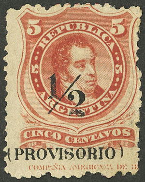 Lot 188 - Argentina general issues -  Guillermo Jalil - Philatino Auction # 2527 ARGENTINA: General auction with material of all periods, including rarities