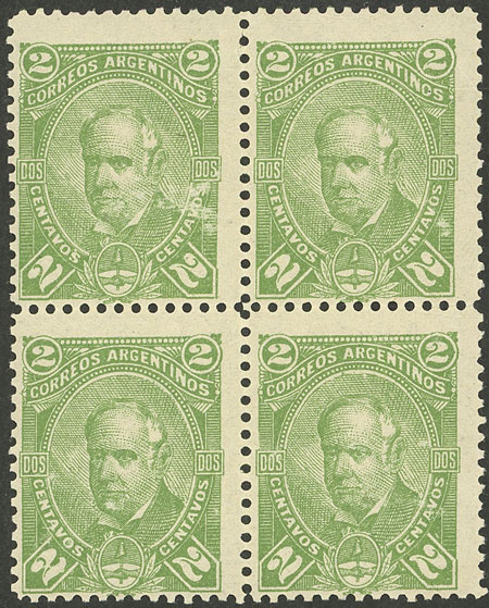 Lot 202 - Argentina general issues -  Guillermo Jalil - Philatino Auction # 2527 ARGENTINA: General auction with material of all periods, including rarities