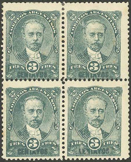 Lot 205 - Argentina general issues -  Guillermo Jalil - Philatino Auction # 2527 ARGENTINA: General auction with material of all periods, including rarities