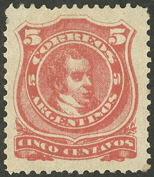 Lot 206 - Argentina general issues -  Guillermo Jalil - Philatino Auction # 2527 ARGENTINA: General auction with material of all periods, including rarities