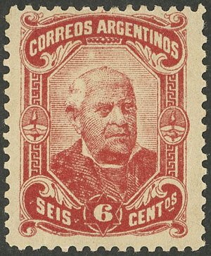 Lot 207 - Argentina general issues -  Guillermo Jalil - Philatino Auction # 2527 ARGENTINA: General auction with material of all periods, including rarities