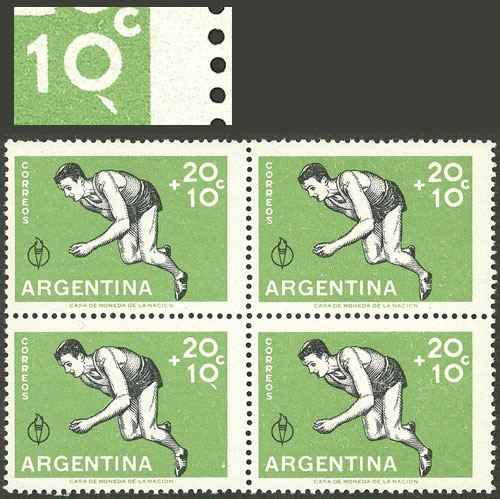 Lot 622 - Argentina general issues - Guillermo Jalil - Philatino Auction # 2527 ARGENTINA: General auction with material of all periods, including rarities Lot 622 - Argentina general issues - Guillermo Jalil - Philatino Auction # 2527 ARGENTINA: General auction with material of all periods, including rarities