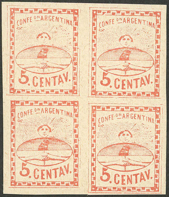 Lot 59 - Argentina confederation -  Guillermo Jalil - Philatino Auction # 2527 ARGENTINA: General auction with material of all periods, including rarities