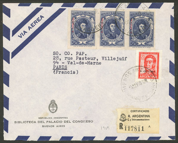 Lot 935 - Argentina official stamps - postal history -  Guillermo Jalil - Philatino Auction # 2527 ARGENTINA: General auction with material of all periods, including rarities