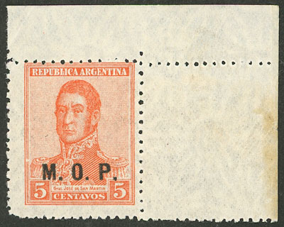 Lot 896 - Argentina official stamps -  Guillermo Jalil - Philatino Auction # 2527 ARGENTINA: General auction with material of all periods, including rarities