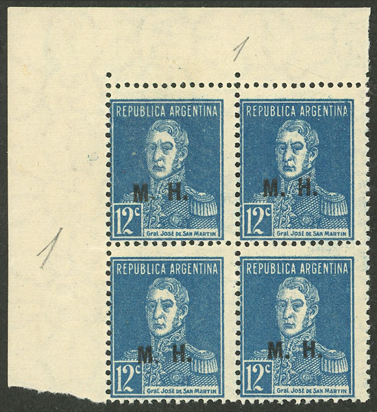 Lot 878 - Argentina official stamps -  Guillermo Jalil - Philatino Auction # 2527 ARGENTINA: General auction with material of all periods, including rarities