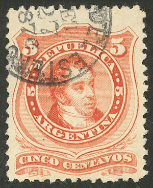 Lot 163 - Argentina general issues - Guillermo Jalil - Philatino Auction # 2527 ARGENTINA: General auction with material of all periods, including rarities Lot 163 - Argentina general issues - Guillermo Jalil - Philatino Auction # 2527 ARGENTINA: General auction with material of all periods, including rarities