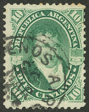 Lot 164 - Argentina general issues - Guillermo Jalil - Philatino Auction # 2527 ARGENTINA: General auction with material of all periods, including rarities Lot 164 - Argentina general issues - Guillermo Jalil - Philatino Auction # 2527 ARGENTINA: General auction with material of all periods, including rarities