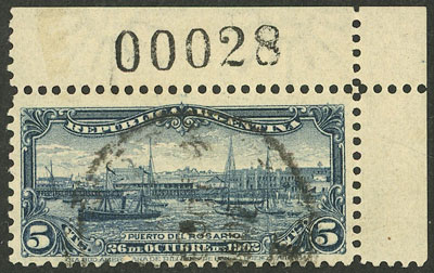 Lot 307 - Argentina general issues - Guillermo Jalil - Philatino Auction # 2527 ARGENTINA: General auction with material of all periods, including rarities Lot 307 - Argentina general issues - Guillermo Jalil - Philatino Auction # 2527 ARGENTINA: General auction with material of all periods, including rarities