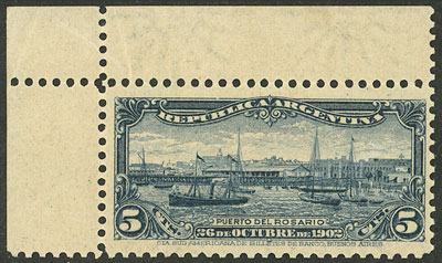 Lot 309 - Argentina general issues - Guillermo Jalil - Philatino Auction # 2527 ARGENTINA: General auction with material of all periods, including rarities Lot 309 - Argentina general issues - Guillermo Jalil - Philatino Auction # 2527 ARGENTINA: General auction with material of all periods, including rarities
