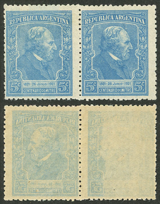 Lot 354 - Argentina general issues - Guillermo Jalil - Philatino Auction # 2527 ARGENTINA: General auction with material of all periods, including rarities Lot 354 - Argentina general issues - Guillermo Jalil - Philatino Auction # 2527 ARGENTINA: General auction with material of all periods, including rarities