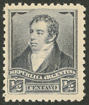 Lot 247 - Argentina general issues - Guillermo Jalil - Philatino Auction # 2527 ARGENTINA: General auction with material of all periods, including rarities Lot 247 - Argentina general issues - Guillermo Jalil - Philatino Auction # 2527 ARGENTINA: General auction with material of all periods, including rarities