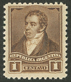 Lot 249 - Argentina general issues - Guillermo Jalil - Philatino Auction # 2527 ARGENTINA: General auction with material of all periods, including rarities Lot 249 - Argentina general issues - Guillermo Jalil - Philatino Auction # 2527 ARGENTINA: General auction with material of all periods, including rarities