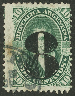 Lot 172 - Argentina general issues - Guillermo Jalil - Philatino Auction # 2527 ARGENTINA: General auction with material of all periods, including rarities Lot 172 - Argentina general issues - Guillermo Jalil - Philatino Auction # 2527 ARGENTINA: General auction with material of all periods, including rarities