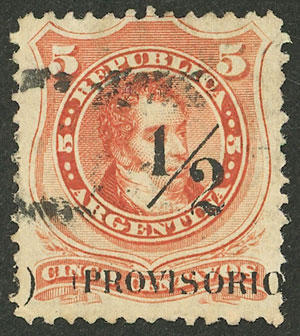 Lot 185 - Argentina general issues -  Guillermo Jalil - Philatino Auction # 2527 ARGENTINA: General auction with material of all periods, including rarities