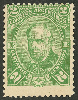Lot 204 - Argentina general issues -  Guillermo Jalil - Philatino Auction # 2527 ARGENTINA: General auction with material of all periods, including rarities