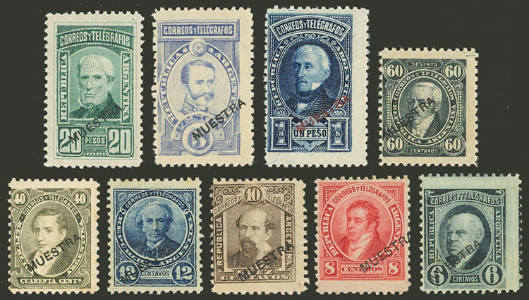 Lot 222 - Argentina general issues -  Guillermo Jalil - Philatino Auction # 2527 ARGENTINA: General auction with material of all periods, including rarities