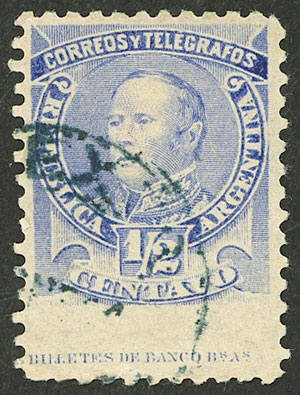 Lot 214 - Argentina general issues -  Guillermo Jalil - Philatino Auction # 2527 ARGENTINA: General auction with material of all periods, including rarities