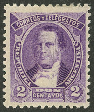 Lot 239 - Argentina general issues - Guillermo Jalil - Philatino Auction # 2527 ARGENTINA: General auction with material of all periods, including rarities Lot 239 - Argentina general issues - Guillermo Jalil - Philatino Auction # 2527 ARGENTINA: General auction with material of all periods, including rarities