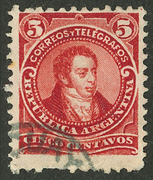 Lot 242 - Argentina general issues - Guillermo Jalil - Philatino Auction # 2527 ARGENTINA: General auction with material of all periods, including rarities Lot 242 - Argentina general issues - Guillermo Jalil - Philatino Auction # 2527 ARGENTINA: General auction with material of all periods, including rarities