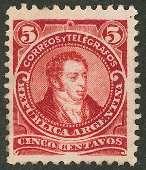 Lot 241 - Argentina general issues - Guillermo Jalil - Philatino Auction # 2527 ARGENTINA: General auction with material of all periods, including rarities Lot 241 - Argentina general issues - Guillermo Jalil - Philatino Auction # 2527 ARGENTINA: General auction with material of all periods, including rarities