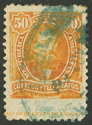 Lot 229 - Argentina general issues - Guillermo Jalil - Philatino Auction # 2527 ARGENTINA: General auction with material of all periods, including rarities Lot 229 - Argentina general issues - Guillermo Jalil - Philatino Auction # 2527 ARGENTINA: General auction with material of all periods, including rarities