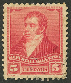 Lot 260 - Argentina general issues - Guillermo Jalil - Philatino Auction # 2527 ARGENTINA: General auction with material of all periods, including rarities Lot 260 - Argentina general issues - Guillermo Jalil - Philatino Auction # 2527 ARGENTINA: General auction with material of all periods, including rarities