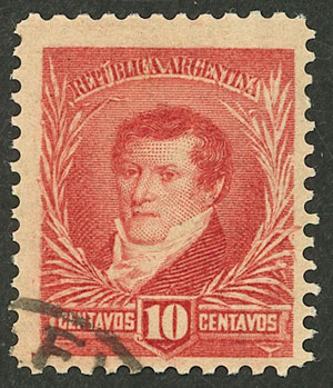 Lot 261 - Argentina general issues - Guillermo Jalil - Philatino Auction # 2527 ARGENTINA: General auction with material of all periods, including rarities Lot 261 - Argentina general issues - Guillermo Jalil - Philatino Auction # 2527 ARGENTINA: General auction with material of all periods, including rarities