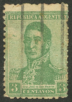 Lot 342 - Argentina general issues -  Guillermo Jalil - Philatino Auction # 2527 ARGENTINA: General auction with material of all periods, including rarities